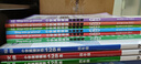 小学英语语法分级精练 3年级 帮助学生练透小学语法 Step into grammar 实拍图