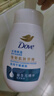 多芬保湿洁面泡泡160mlx2+30gx2氨基酸洗面奶敏感肌清洁 520礼物 实拍图