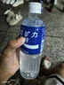 宝矿力水特电解质水功能性运动饮料500ml*15瓶 整箱装补充能量水分 实拍图