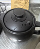 美的（Midea）【价保618】智能煎药壶中药锅中药壶煎药壶熬中药全自动煎药养生壶家用大容量分体式陶瓷JYC3060 实拍图