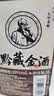 优良心选贵州酱香型白酒53度固态工艺高端桶装纯粮食散装高粱酒老酒泡酒5L 实拍图