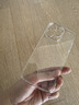 图拉斯【久用不易发黄】 适用苹果15promax手机壳iphone15pro保护套15超薄全包冰透透明防摔高端男女款 【精美透亮】升级抗黄+亲肤手感+超强防爆 iPhone15ProMax-6.7英寸 实拍图