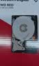 西部数据（WD）NAS机械硬盘 WD Red Pro西数红盘 12TB 7200转512MB SATA CMR垂直 NAS专用硬盘 3.5英寸 WD122KFBX 实拍图