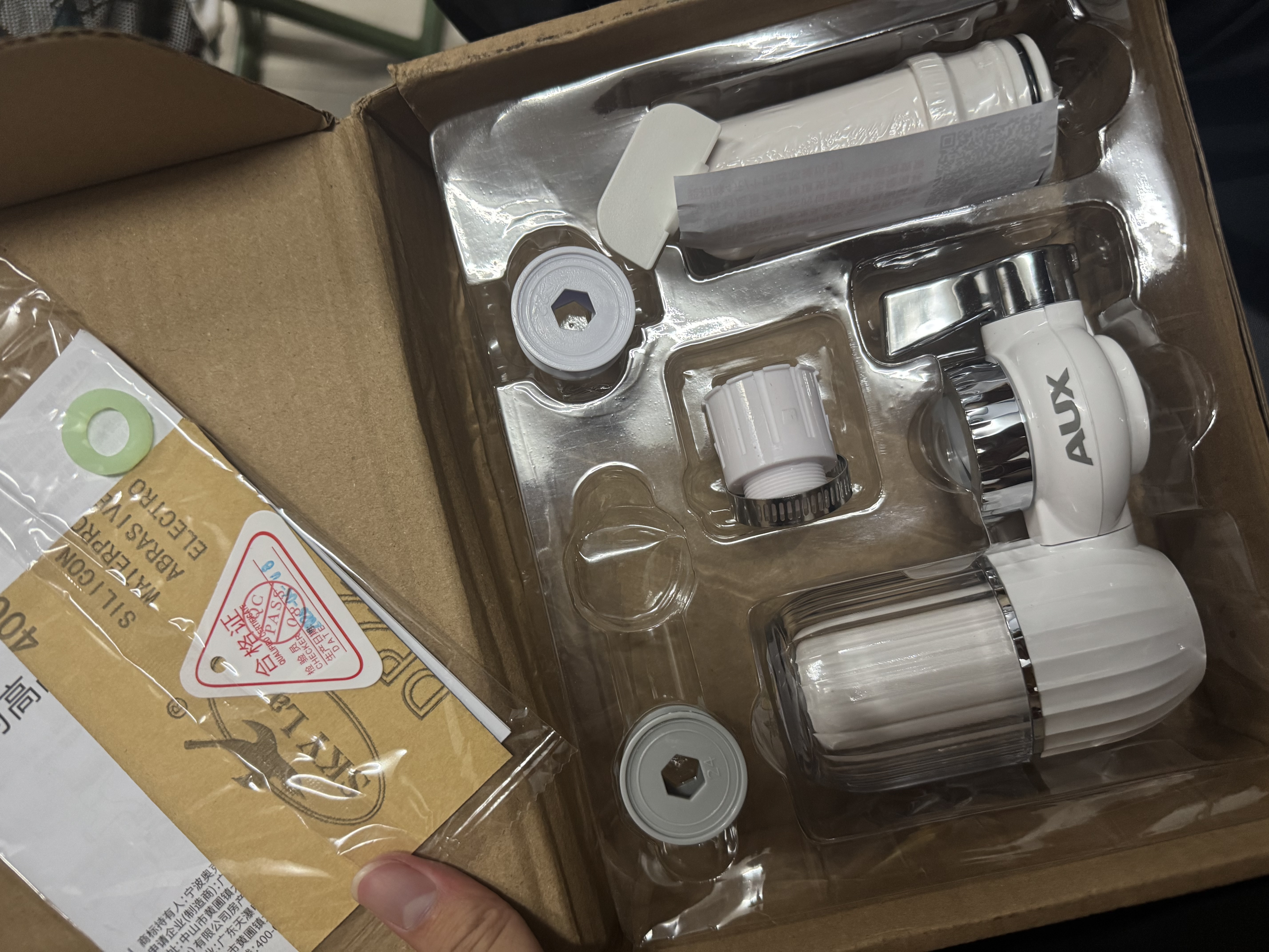 奥克斯（AUX）净水器家用水龙头过滤器自来水直饮滤水器前置超滤厨房通用T3龙头净化器 1机2芯(可清洗/加粗陶瓷滤芯) 实拍图
