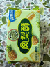 徐福记凤梨酥184g/袋 8枚 减糖26% 休闲零食 早餐糕点点心 办公室食品 实拍图