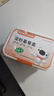特美居（temeiju）玉米淀粉饭盒一次性餐盒食品级打包盒带盖可微波500型方形*8套 实拍图