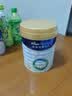 美素佳儿（Friso）皇家幼儿配方奶粉 3段（1-3岁幼儿适用）800g 乳铁蛋白 (新国标) 实拍图