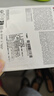 金士顿（Kingston）128GB USB3.2 Gen 1 U盘 DTX 大容量U盘 时尚设计 轻巧便携  学习办公投标电脑车载优盘 实拍图