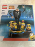 乐高（LEGO）积木小黄人75582 格鲁与小黄人男女孩儿童玩具生日礼物家居摆件 实拍图