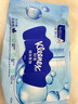舒洁（Kleenex）湿厕纸40抽*10包家庭装厕纸湿厕纸纯水洁厕湿巾湿纸巾厕纸 实拍图
