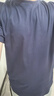 拇指白小T三代水云棉凉感T恤短袖夏季男女士百搭免烫上衣 藏青男 XL 实拍图
