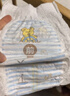 泰迪熊（Teddy Bear）臻薄宠爱拉拉裤XL64片(12-17公斤) 婴儿尿不湿夏季超薄透气 实拍图