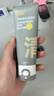 C咖双管洗面奶80g氨基酸清洁控油洁面乳去黑头角质可卸妆卸防晒男女 实拍图