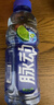 脉动桃子口味600ML*15瓶低糖维C电解质做运动饮料整箱【韩东君同款】 实拍图