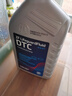 采埃孚（ZF）独立油路开放式差速器油 后桥油 齿轮油 尾牙油 DTC 75W-90 GL-5 1升 实拍图