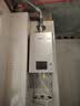 林内（Rinnai）【小蛮腰Pro plus】16升极光灰燃气热水器  超能恒温芯 恒温热水器上门安装 16GD33（JSQ31-GD33） 实拍图