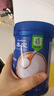 嘉宝（GERBER）番茄牛肉谷物高铁米粉婴幼儿米粉宝宝辅食米糊250g6月+100%真验厂 实拍图