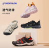 迪卡侬（DECATHLON）溯溪鞋女户外登山涉水鞋沙滩郊野徒步防滑凉鞋夏日NH900洞洞鞋 岩灰色 40 实拍图