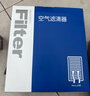 韦斯特活性炭空调滤清器MK9070(适配大众高尔夫7/17款迈腾/凌渡/途观L) 实拍图