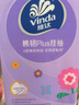京润珍珠韵华925银淡水珍珠项链妈妈款长项链送长辈实用生日礼物 实拍图