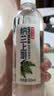 纳兰上游巴马水源天然山泉水550ml*24瓶长寿乡弱碱性低钠小分子饮用水整箱 实拍图