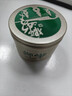 狮峰牌绿茶明前龙井茶叶春茶特级8g茶叶罐装品鉴装自己喝送礼送长辈 实拍图