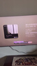 TCL【价保618】SQD-MiniLED电视 65Q10M 65英寸 100%全局高色域 超级蝶翼华曜屏 能效补贴 实拍图
