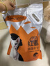 HONEYCARE好命家 好命天生红晶钠基矿石猫砂6.18kg*4袋除臭高效结团 实拍图