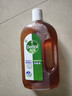滴露（Dettol）消毒液洗衣衣物消毒水750mL 除螨杀菌混洗无忧 家居地板消毒 非84 实拍图