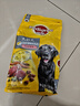宝路狗粮老年犬狗粮 牛肉味1.8kg全犬种通用老年犬狗粮全价粮  实拍图