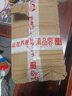桂都农科院云南黑咖啡0脂0添蔗糖冷热美式醇香速溶纯黑咖啡粉商用批发 纯黑咖啡粉1000克 实拍图