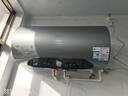 美的（Midea）小西梅电热水器嘟嘟版Q5S 60L 亲肤活水 瞬热洗 富锶健康浴 3200W速热 家用储水式国家补贴15% 实拍图