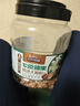 三只松鼠罐装紫皮腰果1000g越南大颗粒每日坚果炒货干果零食端午团购送礼 实拍图