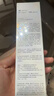 hfp低聚糖保湿乳液118g*2清爽控油补水高保湿面霜面部护肤品套装男女 实拍图