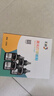 彩格cc388a碳粉适用惠普hp m1136墨粉88a m126a p1106 p1108 p1007 m1213 m1216 m202n m128fn打印机碳粉墨粉 实拍图