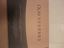 玉兰油（OLAY）全新水光小白瓶50ml美白精华液抗糖提亮护肤品生日礼物送女友 实拍图