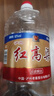 泸州老窖泸州红高粱桶装白酒52度5L浓香型纯粮食白酒 泡杨梅用酒 实拍图