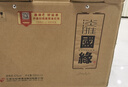 今世缘 国缘淡雅 幽雅醇厚型白酒 42度 500mL*4瓶 整箱装 送礼 热销商品 实拍图