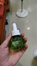 润本电蚊香液驱蚊液45ml*4瓶+1个定时加热器驱蚊防蚊蚊香无香型 实拍图