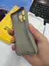 奶小鸭 适用苹果15pro手机壳 iphone15pro保护套镜头全包液态硅胶超薄防摔简约软壳男女款 钛原色 实拍图