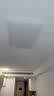欧普照明（OPPLE）全光谱护眼吸顶灯主灯客厅大灯智能LED灯具简约卧室灯套餐1 凝月4 实拍图