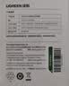 绿联车载充电器 汽车点烟器一拖三30W快充转换器插头适用苹果17华为小米 实拍图