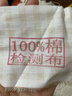 100%全棉被套单件纯棉150x200学生宿舍1.2m被罩单双人180x200x230 俏皮狗 150*200cm100%纯棉被套 假一赔十 实拍图