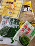 云山半火锅食材豆制品涮菜组合响铃卷油豆皮鞭炮笋贡菜800g螺蛳粉麻辣烫 实拍图