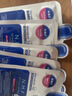 美迪惠尔（Mediheal）新水润光泽面膜10片*3盒补水改善暗沉男女生日礼物送女友 实拍图