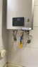 林内（Rinnai）【小蛮腰Pro plus】13升极光灰燃气热水器 超能恒温芯 恒温热水器上门安装 13GD33（JSQ26-GD33） 实拍图