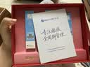 芭克kelocote硅凝胶双眼皮巴克芭克辅助祛疤痕礼盒【618同价】 实拍图