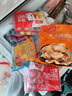 广州酒家A2β牛乳小米糕200g*2袋16个 疯狂动物城联名儿童早餐速冻生鲜 实拍图