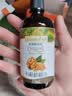 爷爷的农场有机DHA核桃油辅食油110ml 凉拌热炒赠婴儿宝宝辅食谱 实拍图