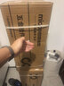 四季沐歌（MICOE）浴室六件套免打孔卫生置物免钉胶毛巾浴巾挂钩马桶刷纸巾盒墙角架 实拍图